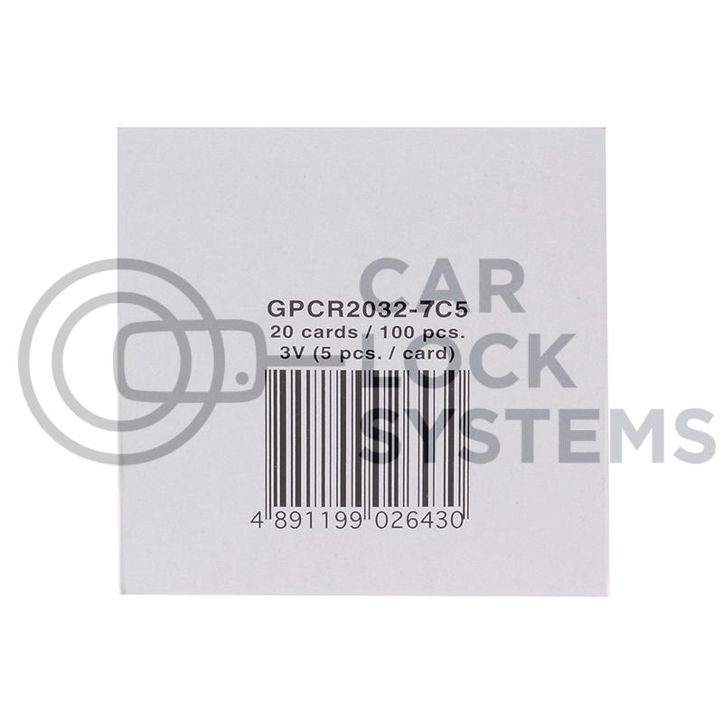 CR2032H - 1