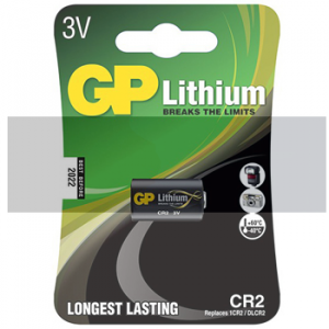 CR2-U1